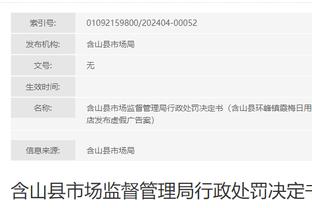 江南app官方入口下载安装苹果截图0